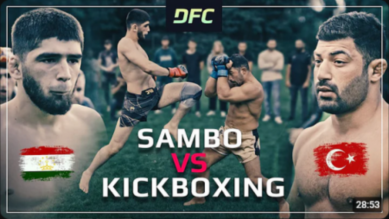 SAMBO vs. THAIBOXING
