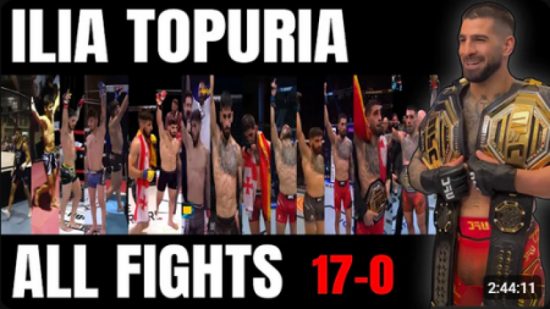 All Ilia Topuria Fights (17-0)